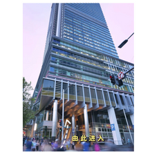 将图片加载到图库查看器，悉尼本地翻译 | NAATI认证 | 可自取
