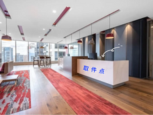 将图片加载到图库查看器，悉尼本地翻译 | NAATI认证 | 可自取
